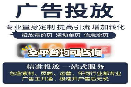 信息流广告优化策略：成功案例与经验分享